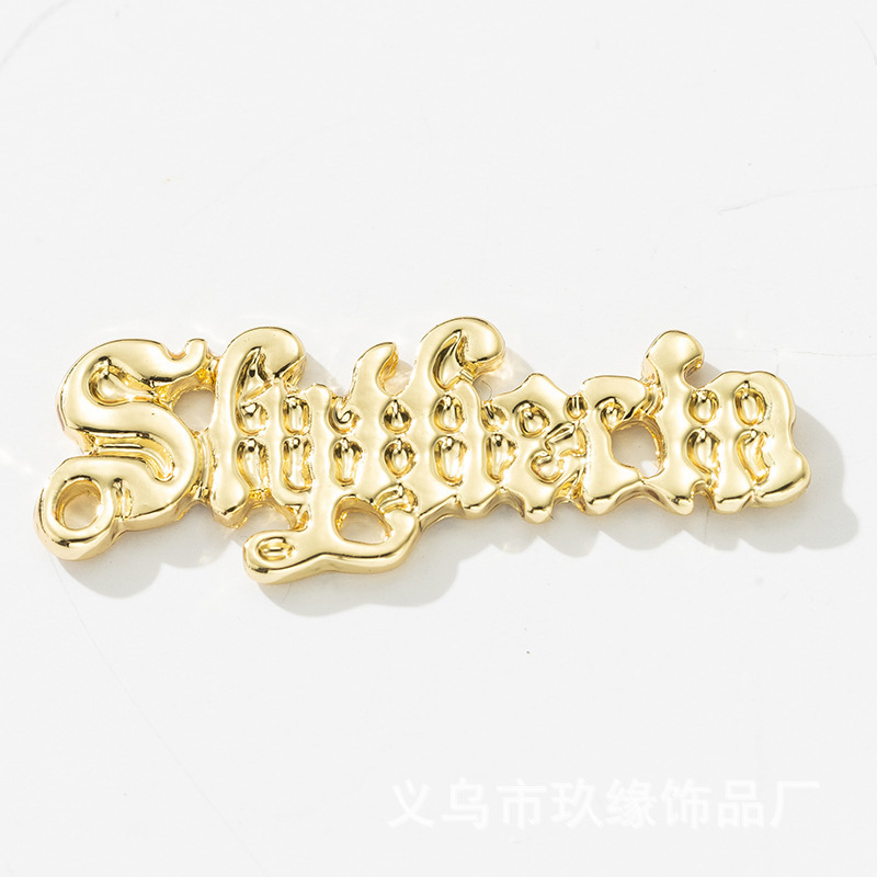 哈利波特周边配件魔法学院合金饰品DIY手机壳材料奶油胶配件批发|undefined