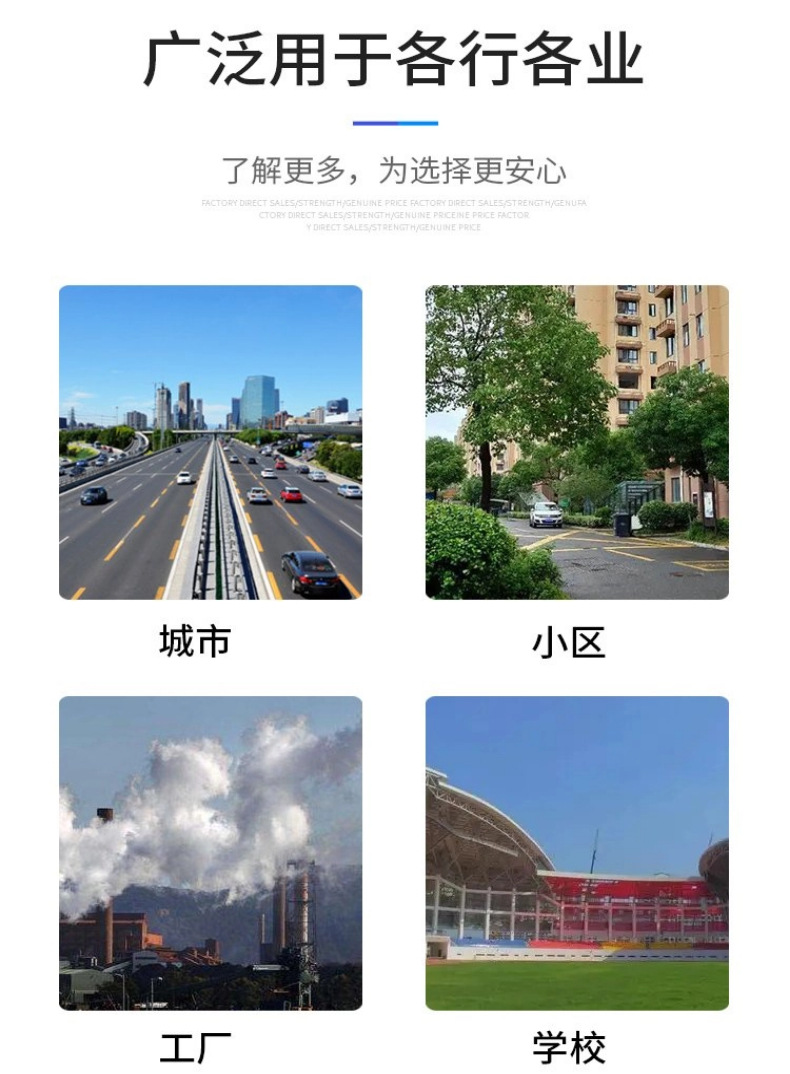 稿定设计-4