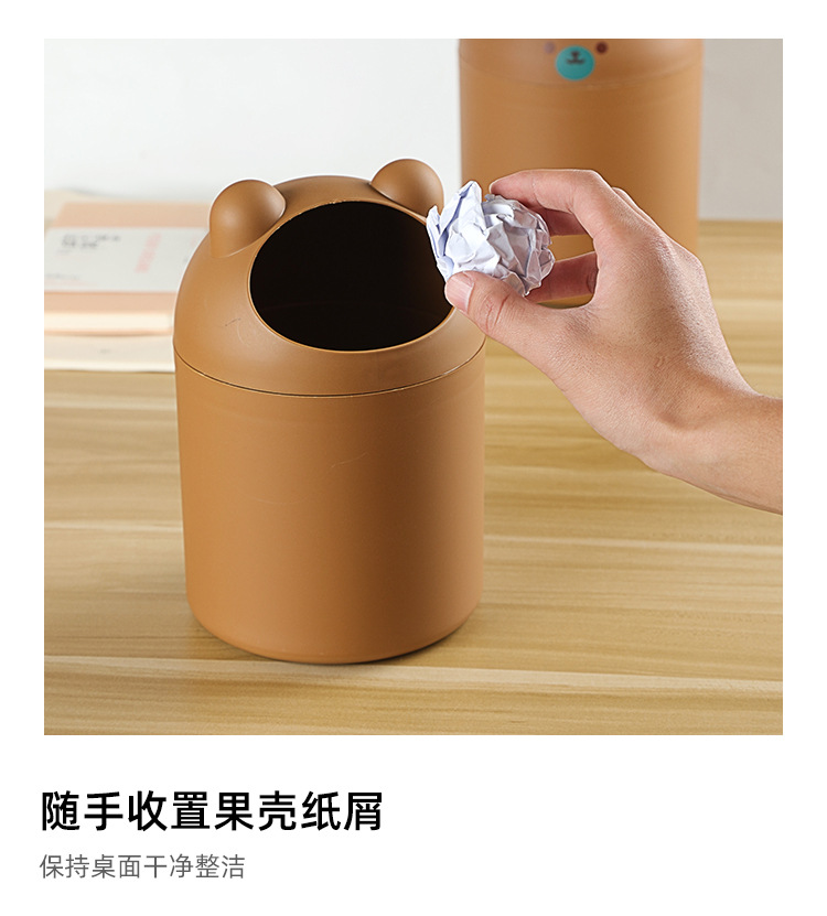 桌面垃圾桶_03.jpg