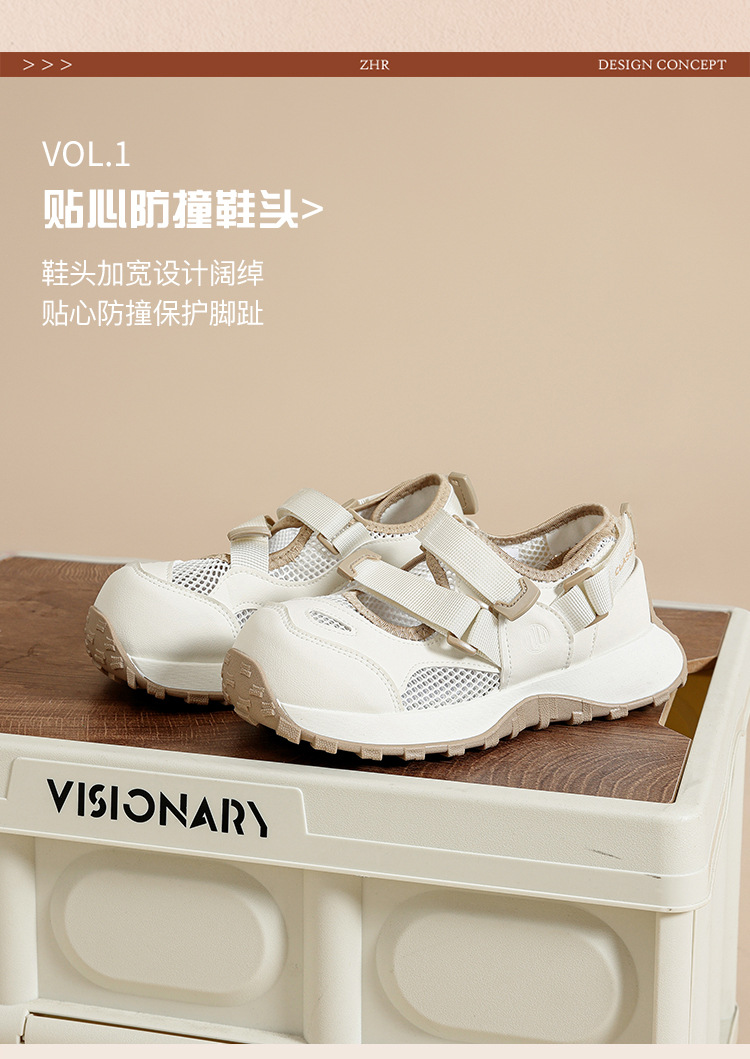 Giày thể thao nữ dáng sandal leo núi thoáng khí — IF152E Màu mơ chi tiết 5