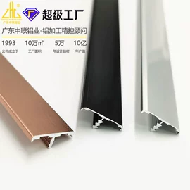 铝及铝合金材;金属加工材;建筑护栏