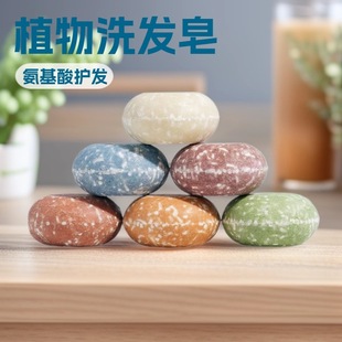 ϴ�l�픢�����������ƿ羳Soapֲ�ﾫ�A�����ֹ��������o�l������