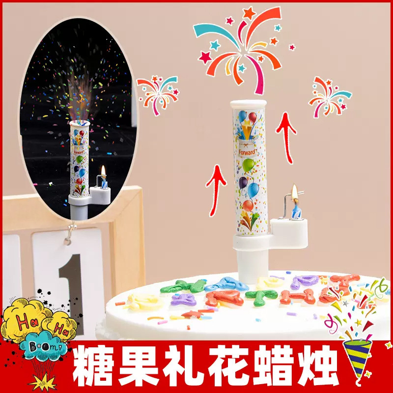 Candy Fireworks Candles New Style Music Surprise Automatic Spray-Out Cylindrical Colorful Candy Happy Birthday Cake Candles Candy Fireworks Candles New Style Music Surprise Automatic Spray-Out Cylindrical Colorful Candy Happy Birthday Cake Candles