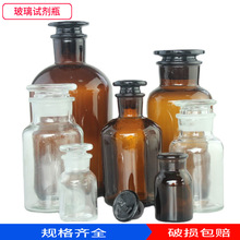 ԇ��ƿ�ذ׏V��С�ڴ�ڼ��ڰ�ɫ��ɫԇ��ƿ250ML500Ml125/1000Ml