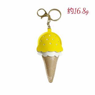 Niche Miu Series Leather Ice Cream Pendant Mini Lollipop Bag Charm New Car Keychain Wholesale
