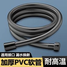 ������ԡpvc����ܛ��ͨ���l���g��ˮ�����^������b�����͸ߜ�