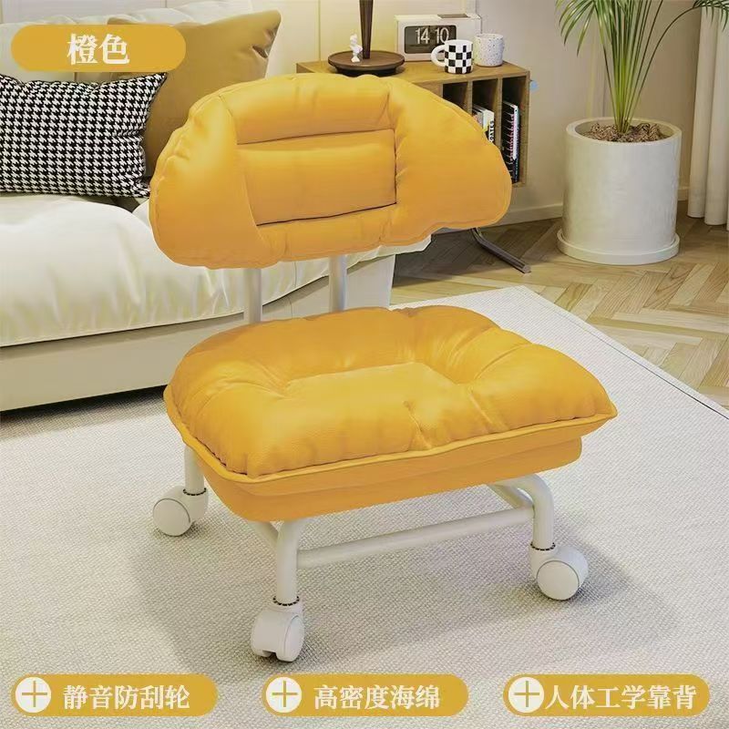 万向轮小凳子滑轮矮凳家用换鞋凳带娃神器儿童带轮板凳美缝靠背椅|undefined