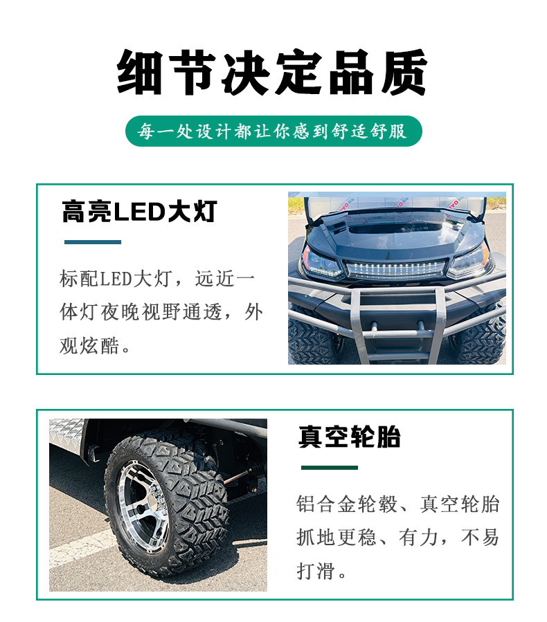 Electric Golf Cart Tourist Attraction Four-Wheel Sightseeing Car Factory Direct Sales Foreign Trade Export 4 Seats Cross-Border