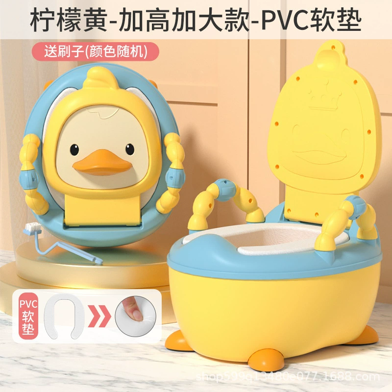 B.Duck, дополнительное сиденье, детский водостойкий туалет, уточка