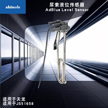���������\JS51658��������Һλ������