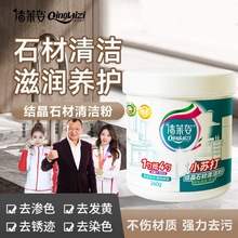 С�K��ʯ���坍�ێ����ɴu����ȥ��ˮ��ذ�u�RͰ�⠝����ȥ�۷�