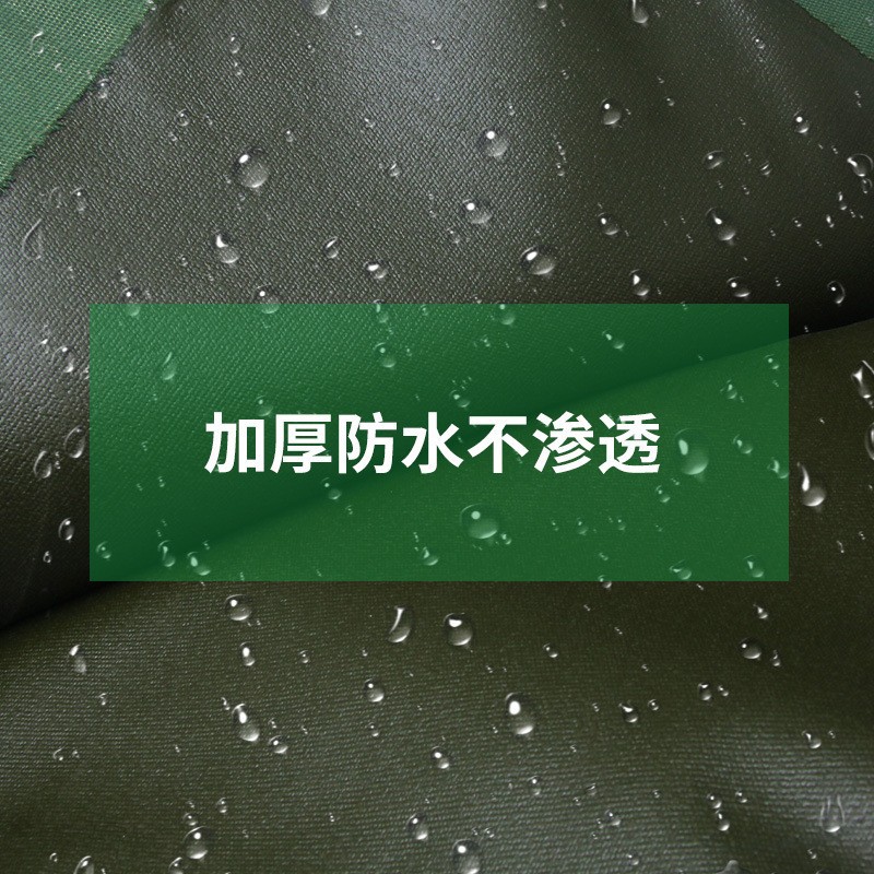 Old canvas tarpaulin oil cloth waterproof sun protection thickened…