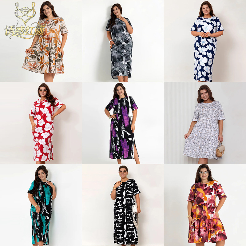 European and American Style Elegant Printed Short-Sleeved Dress for Women, Summer Round Neck, Comfortable and Slimming Plus-Size Dress European and American Style Elegant Printed Short-Sleeved Dress for Women, Summer Round Neck, Comfortable and Slimming Plus-Size Dress