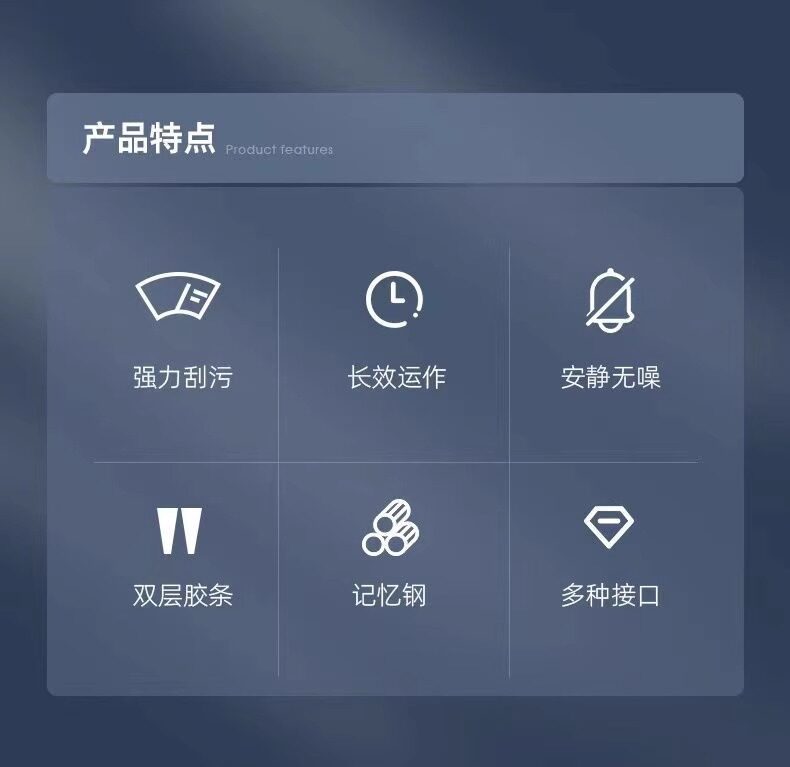 Suitable for Buick Enlang GT wipers, original factory 2012 rubber strips, 2013 model, brand new 2015 rubber strip wiper blades
