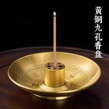 ��9.9Ԫ�ɼ��ס���P�����S�~ȫ�׼�����t����Ѭ�����߶˽ӻұP