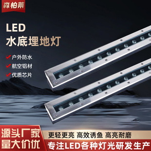 led�L�l����������ˮ�l�����ϴ����Ƕ��ʽ̨�A��V���^���؟�
