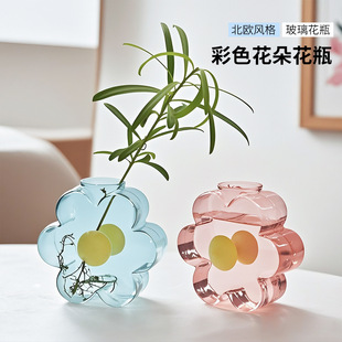 Creative Simple Colorful Flower Vase Hydroponic Glass Vase Transparent Colorful Flower Arrangement Table Decoration Ornaments