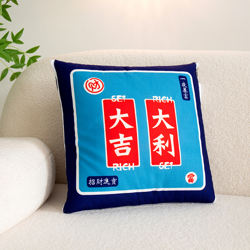 그레이트 게달리