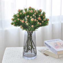 仿真毛松果绿植小果子植物田园造景家居装饰婚庆摄影布置道具批发