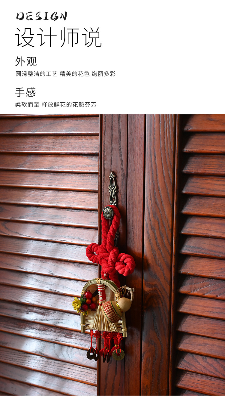 详情_05.jpg