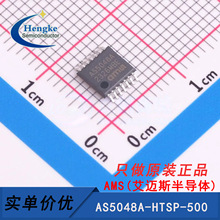 ԭ�bAS5048A-HTSP-500 TSSOP-14 �߷ֱ��ʴ������Dλ�Â�����оƬ
