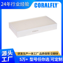 AF27961 PA30006���̙Cе���{�V�������Q�|�ρ����N�Vо��Ʒ�|