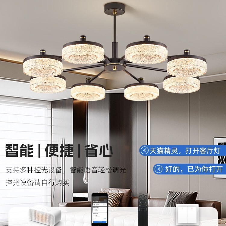 2025新款客厅吊灯现代简约大气意式轻奢感餐厅灯全屋套餐组合|undefined