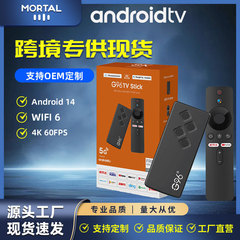 G 96対外貿易箱8k高精細デュアルバンドwifi bluetooth音声h 13テレビネットワークセットトップボックスq 2 tv box