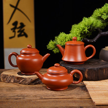 经典潮州手拉朱泥壶郑氏手工泡茶壶倒立紫砂壶冲茶壶家用功夫茶具