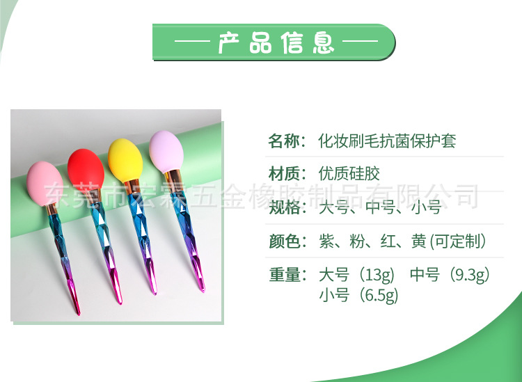 详情2-恢复的_02