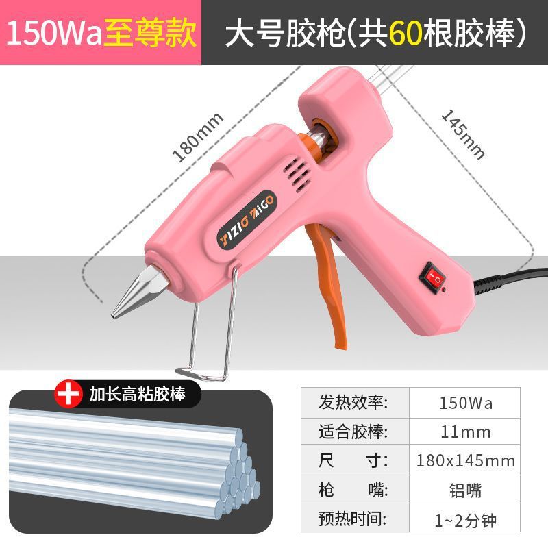 [가장 많이 구매하는 + 품질 판매] 프린세스 핑크 8218-슈프림 대형 A 글루건(+60 글루스틱)