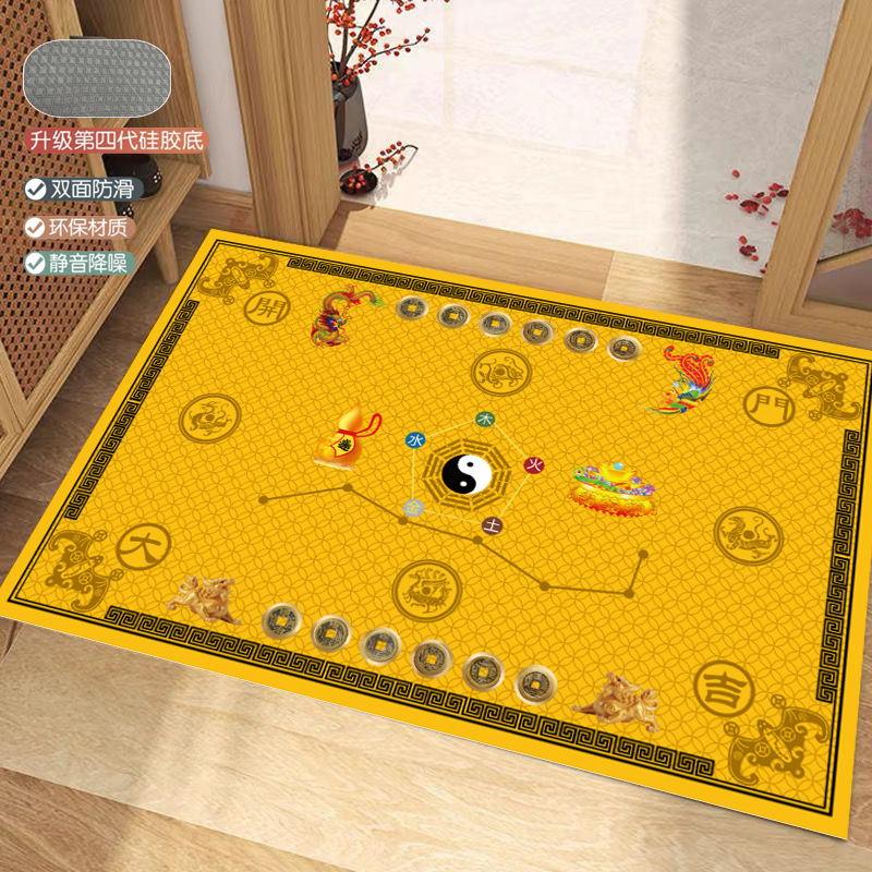 Seven Star Gossip Door Mat Door Opening Daji Entrance Floor Mat Gold Wood Water Fire Earth Door Mat Door Entrance Non-slip Carpet