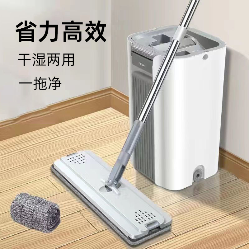 Hands-Free Scraper Mop for Home Use, Large Thick Lazy Spin Mop with Dry and Wet Separation Mop Bucket, One-Sweep Clean