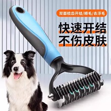 �����_�Y����؈�乷��ë�l����ȥ��ë��ë����ë�l����