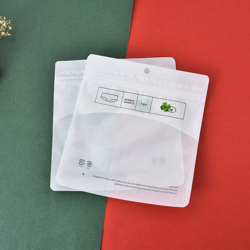厂家内裤包装袋服饰透明包装袋袜子包装袋封条自封袋现货批发