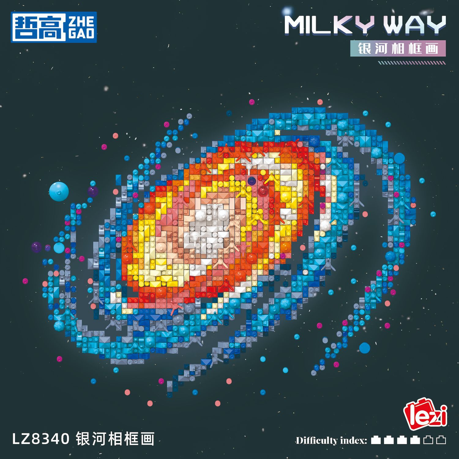 Bloques de construcción Zhegao LZ8340 Galáctica serie de arte de pintura de píxeles de construcción de bloques de construcción juguetes de rompecabezas venta cruzada