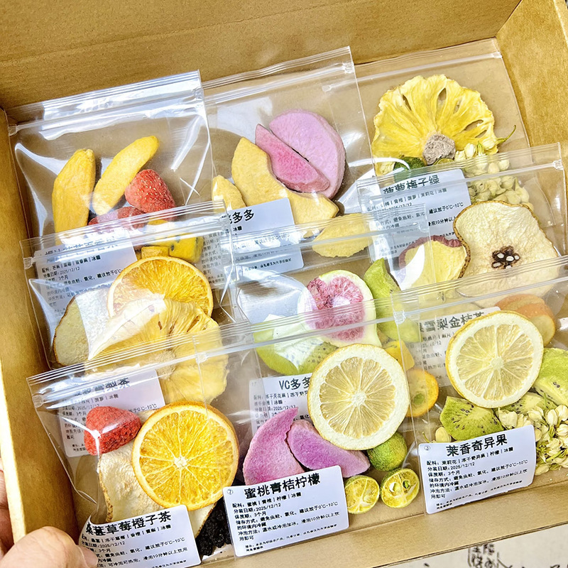 New Product Pure Handmade Fruit Tea Apple Orange Lemon Passion Fruit Tea Cold Brew Tea Mixed Flavor Xiaohongshu Same Style