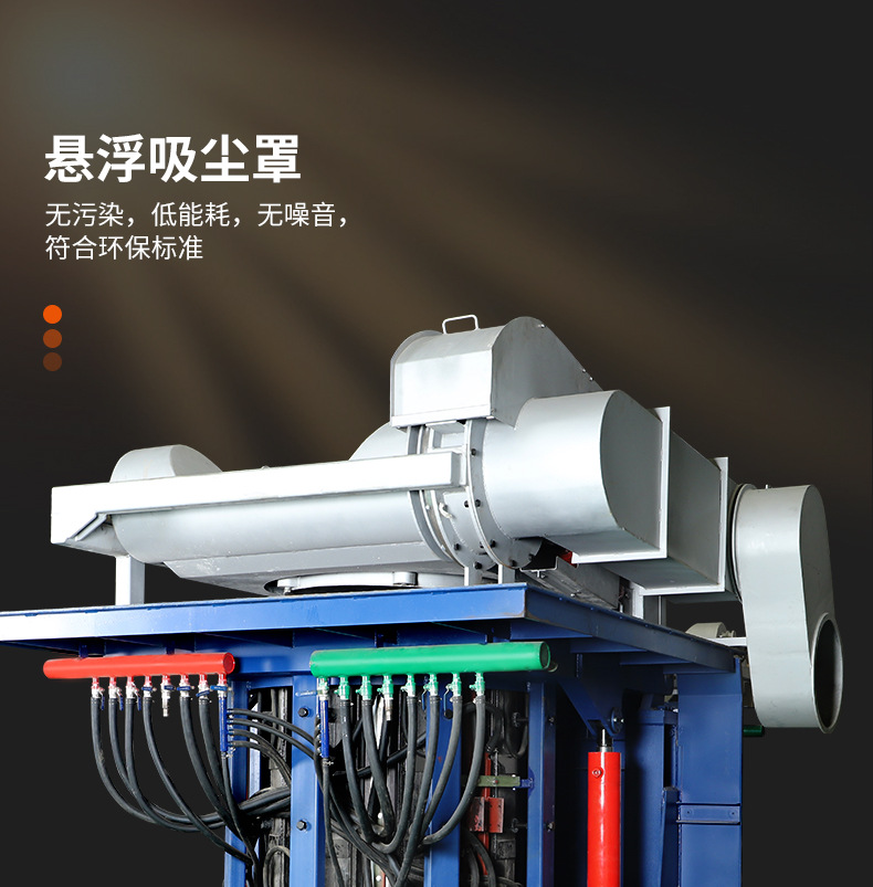 250公斤500公斤1吨中频熔炼炉 液压钢壳感应炉 钢铁铜节能电炉