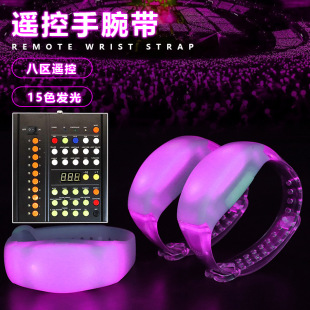 New Transparent Programmable Led Wristband Luminous Bracelet Concert Atmosphere Cheering Support Luminous Wristband