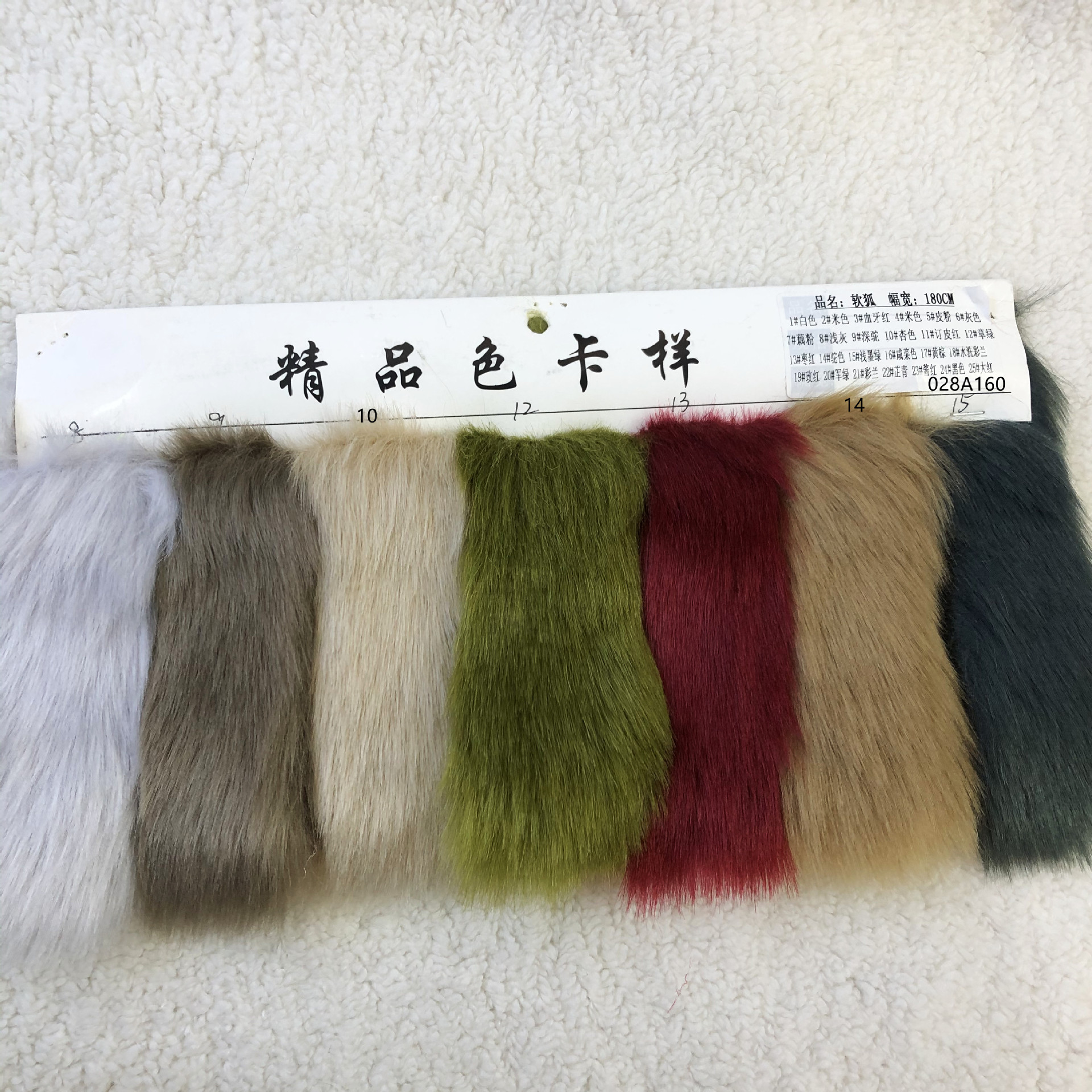 40mm fox suave pieles artificiales de alta calidad, pelo de zorro, pelo de cone, pelo de césped, abrigo de cuello para jugar