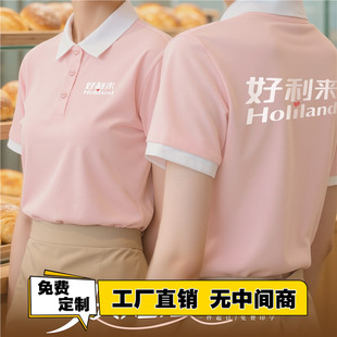 �������߼��в���ՆT����������logo�ļ����Ⱥ決�̲��TT��