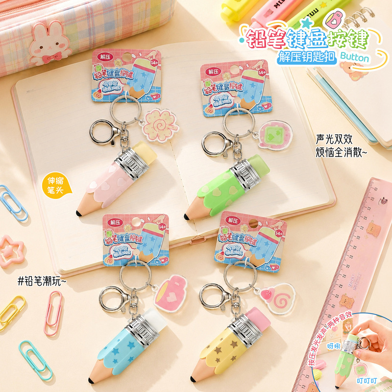 Original stress-relief pencil button pendant, creative keychain, backpack decoration, small gift for friends and couples, wholesale
