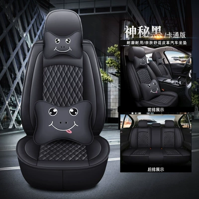 Universal seat cover — for All Seasons - mysterious-black-standard-edition