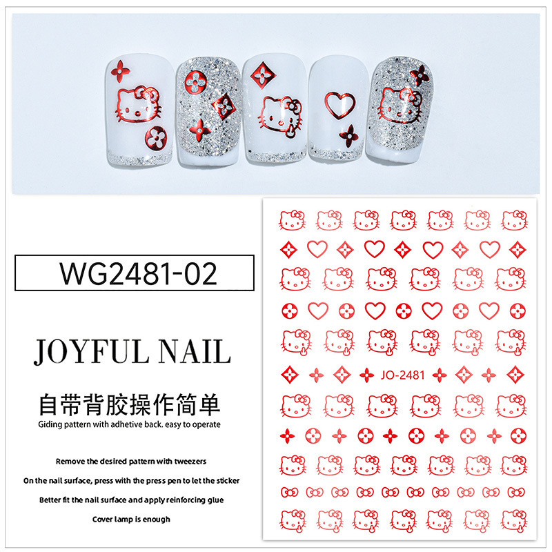 플래티넘 레드 KT 고양이 (WG2481-02)