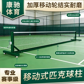 其他健身器材;哑铃;壶铃