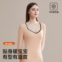 8870�o�۷��I��ů��������Ů���o���Ĥ������ﶬ�½q�l���⴩