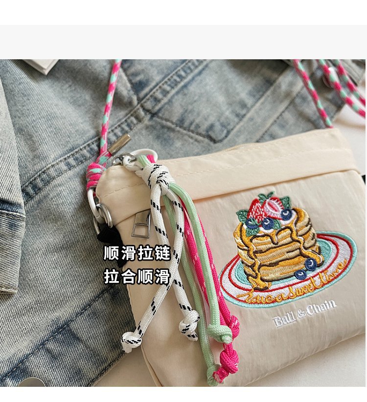 2025060810259317969131w750h821_750x750.j