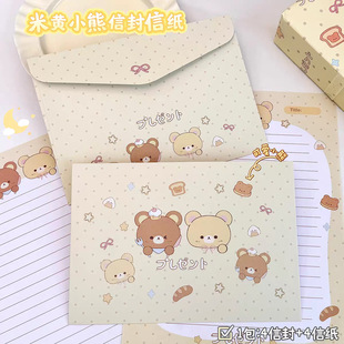 ��˾С���ŷ��ż����ֵ���ձ�����W���ͶY�֌�����i�Y���Ź{
