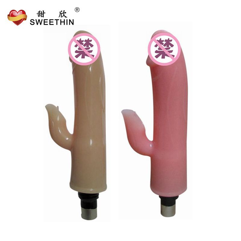 甜欣女用自慰器C72仿真阳具自动炮机配件成人性用品代发