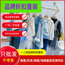 FD23838254Ʒۿͯbβ؛Slֱһ؛ԴͯbƷۿ